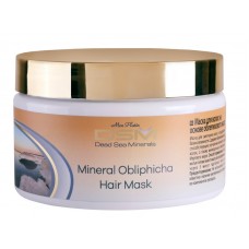 Masca pentru par cu minerale si catina